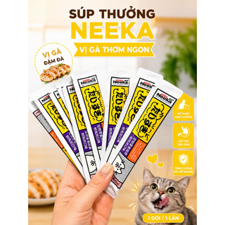 Combo 50 và 100 thanh Súp Thưởng Neeka 12G – Dạng Kem Thơm Ngon Dinh Dưỡng Cho Mèo 🐱