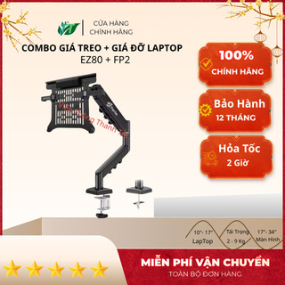 Combo [EZ80 + Fp2] - Arm LapTop - Tay Treo LapTop, Giá Treo LapTop FP2