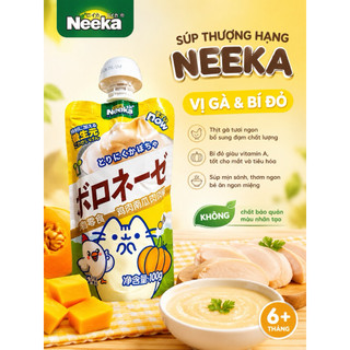 🐱 Súp Thưởng Nắp Vặn Neeka Gói Lớn 100G 🐱