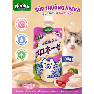 🐱 Súp Thưởng Nắp Vặn Neeka Gói Lớn 100G 🐱
