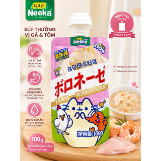 🐱 Súp Thưởng Nắp Vặn Neeka Gói Lớn 100G 🐱