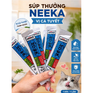 Combo 50 và 100 thanh Súp Thưởng Neeka 12G – Dạng Kem Thơm Ngon Dinh Dưỡng Cho Mèo 🐱