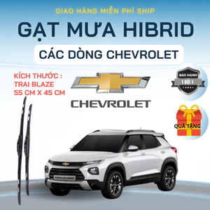 Gạt Mưa Ô Tô CHEVROLET TRAIL BLAZE, CAPTIVA, COLORADO, SPARK, CRUZE, AVEO, TRAX ... Silicon NANO Gạt Sạch Êm. 3 K