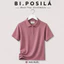 ÁO THUN POLO NỮ CỔ TRỤ BASIC BI.POSILÁ TAY NGẮN, VẢI COTTON CO GIÃN 4 CHIỀU MÁT MẺ 40 - 68KG
