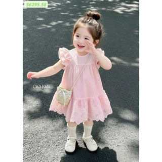 Rập giấy A0 ( không phải đầm may sẵn) đầm bé gái 2 tầng size 1-10