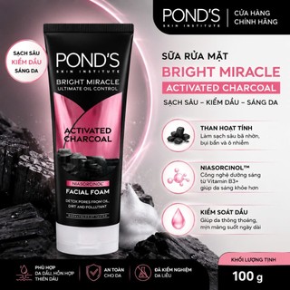 Sữa Rửa Mặt POND'S Trắng Da Tinh Khiết 100g