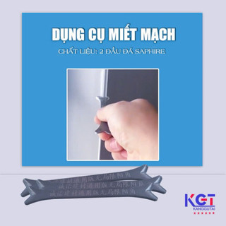 DỤNG CỤ VỆ SINH ĐƯỜNG RON GẠCH