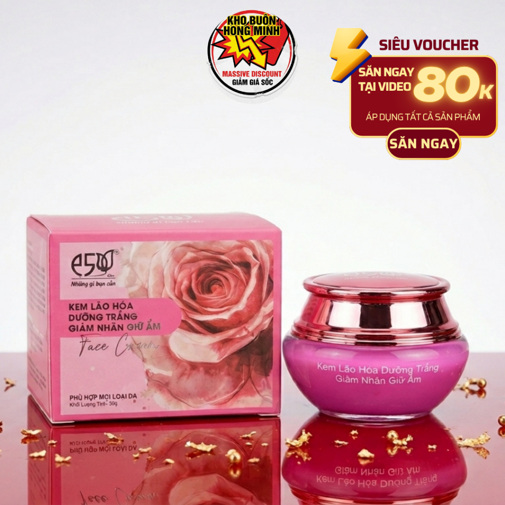Kem Dưỡng Da Mặt Hỗ Trợ Cải Thiện Dấu Hiệu Lão Hóa Dưỡng Ẩm Mướt Mịn E5 (Tím) 30G