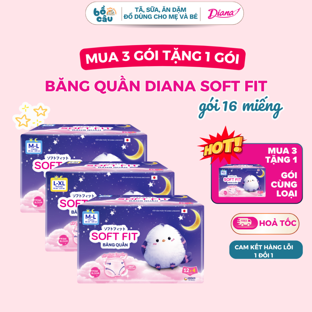 Băng Quần Diana Soft Fit 12+ 4 miếng – Băng Vệ Sinh Quần Ban Đêm 360° Chống Tràn, Êm Mềm