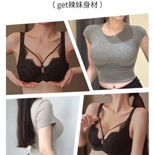 Áo Lót Nâng Ngực Mềm Mại - Giảm Nhỏ Vòng 1 Thông Minh - Che Phụ Nệu, Chống Chảy Xệ - Mỏng Nhẹ Không Dấu