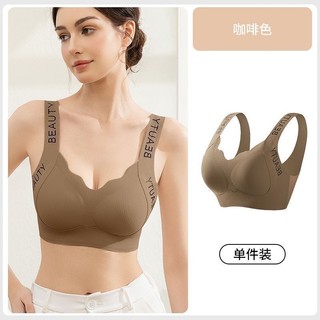 Áo Ba Lỗ Không Gọng Nâng Ngực Tự Nhiên - Vừa Tập Thể Thao Vừa Mặc Hàng Ngày
