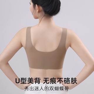 Áo Ba Lỗ Không Gọng Nâng Ngực Tự Nhiên - Vừa Tập Thể Thao Vừa Mặc Hàng Ngày