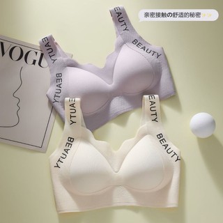 Áo Ba Lỗ Không Gọng Nâng Ngực Tự Nhiên - Vừa Tập Thể Thao Vừa Mặc Hàng Ngày