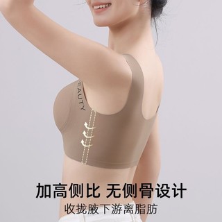 Áo Ba Lỗ Không Gọng Nâng Ngực Tự Nhiên - Vừa Tập Thể Thao Vừa Mặc Hàng Ngày