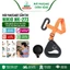 Súng Massage Giãn Cơ Toàn Thân Nikio NK-273 - Kèm Dây Đai Hỗ Trợ Mát Xa, Giảm Đau Cơ