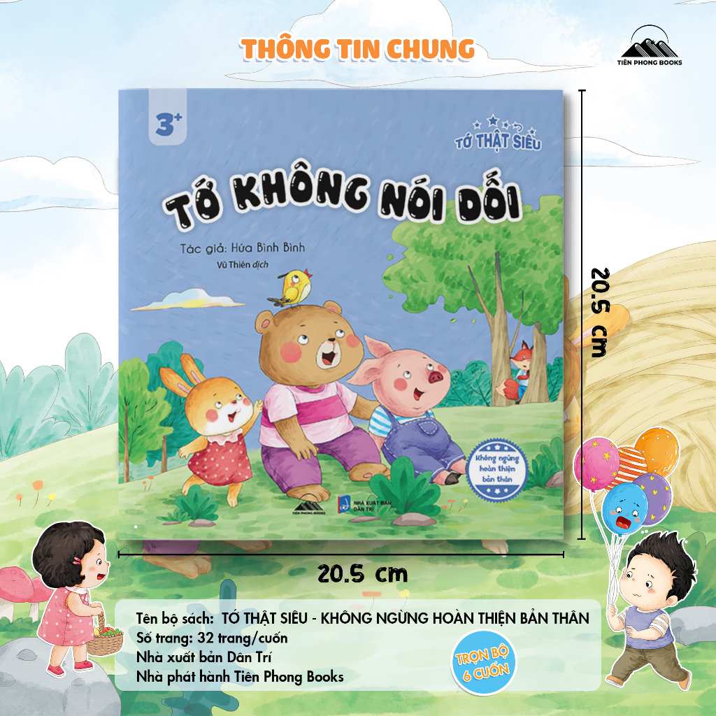 Sách - Tớ thật Siêu - Combo 6 Cuốn Dành Cho Bé Từ 3 Tuổi - NXB Dân Trí