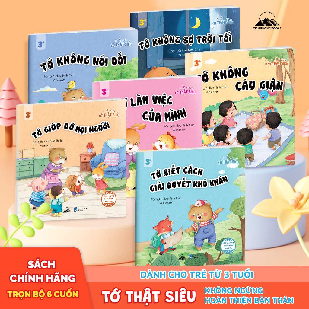 Sách - Tớ thật Siêu - Combo 6 Cuốn Dành Cho Bé Từ 3 Tuổi - NXB Dân Trí