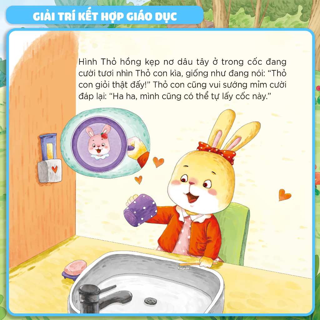 Sách - Tớ thật Siêu - Combo 6 Cuốn Dành Cho Bé Từ 3 Tuổi - NXB Dân Trí