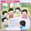 Sách - Tớ thật Siêu - Bé Không Ngừng Hoàn Thiện Bản Thân - Combo 6 Cuốn
