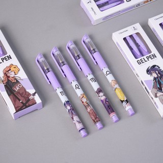 Bút Gel CLASSMATE Ngòi 0.5mm, Bút Gel Cung Hoàng Đạo Mực Xanh Đen Tím Viết Trơn Tru Mực Ra Đều GP107