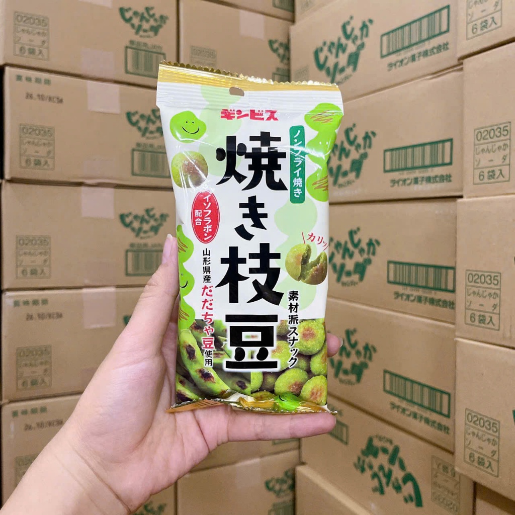 Snack đậu nành nướng Ginbis gói 38g - Vị Nguyên bản & Vị nấm truffle - Hàng Nội Địa Nhật