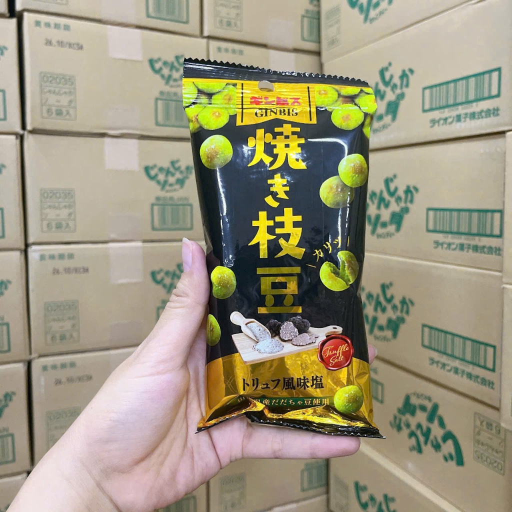 Snack đậu nành nướng Ginbis gói 38g - Vị Nguyên bản & Vị nấm truffle - Hàng Nội Địa Nhật
