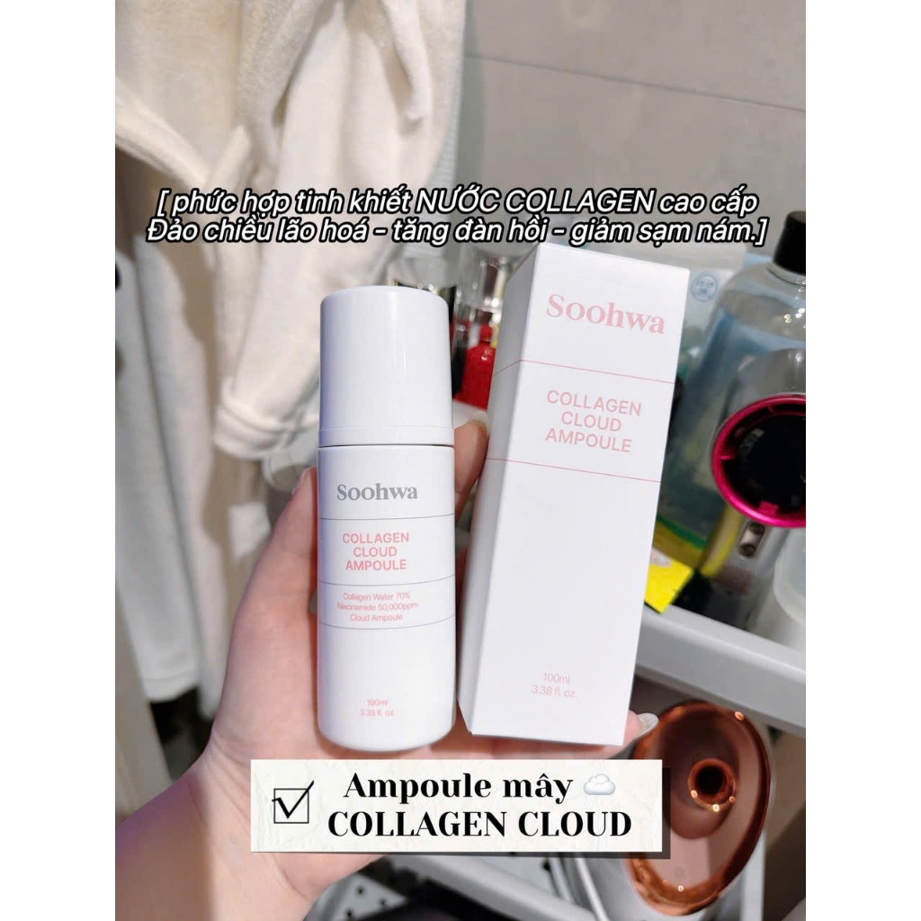 Ampoule mây serum dạng bọt SOOHWA Collagen Cloud Ampoule, 100ml hạn 2029 Hàn Quốc dưỡng sáng phục hồi   IS478