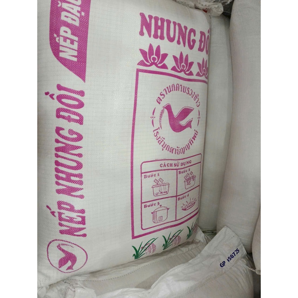 3kg Nếp Nhung Đồi hạt tròn mập ( xuất xứ BẮC BỘ ) - HÀNG CHUẨN LOẠI 1 - Xôi đậm đà, kết dính keo dẻo sâu, thơm ngon