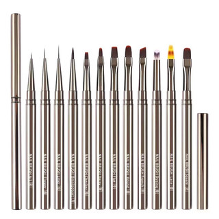 (ĐỒNG GIÁ) Cọ Nail Vẽ Trang Trí Móng Tay Nghệ Thuật Chuyên Nghiệp, Cọ Vẽ Móng, Nail- Phúc Hưng
