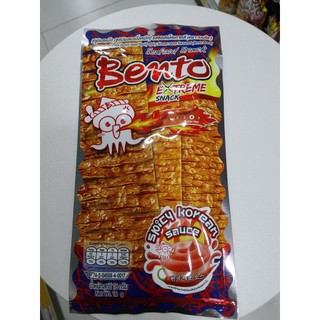 Combo Set Snack Bento - 7 Gói Snack Đa Dạng, Thích Hợp Mọi Dịp, Giải Pháp Tiện Lợi Cho Bữa Ăn Nhẹ
