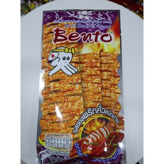 Combo Set Snack Bento - 7 Gói Snack Đa Dạng, Thích Hợp Mọi Dịp, Giải Pháp Tiện Lợi Cho Bữa Ăn Nhẹ