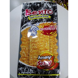 Combo Set Snack Bento - 7 Gói Snack Đa Dạng, Thích Hợp Mọi Dịp, Giải Pháp Tiện Lợi Cho Bữa Ăn Nhẹ