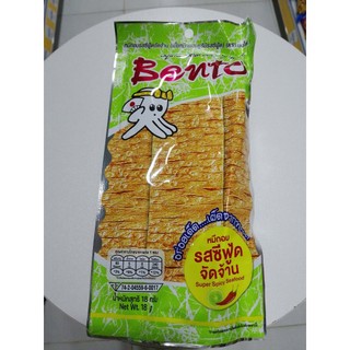 Combo Set Snack Bento - 7 Gói Snack Đa Dạng, Thích Hợp Mọi Dịp, Giải Pháp Tiện Lợi Cho Bữa Ăn Nhẹ