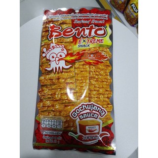 Combo Set Snack Bento - 7 Gói Snack Đa Dạng, Thích Hợp Mọi Dịp, Giải Pháp Tiện Lợi Cho Bữa Ăn Nhẹ