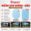 Miếng Dán Chống Bám Nước Mưa Gương Chiếu Hậu, Kính Ô Tô Hiệu Quả Và Tiện Lợi - PONIKA