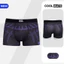Quần lót nam Trunk Black Panther, Quần sịp chiến binh báo đen mềm mại Coolmate