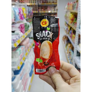 [MUA 6 TẶNG 1] Combo Set 3 Gói Snack Xúc Xích CP 33g