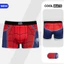 Quần lót nam Trunk Spiderman II, Quần sịp người nhện mềm mại, co giãn, thấm hút Coolmate