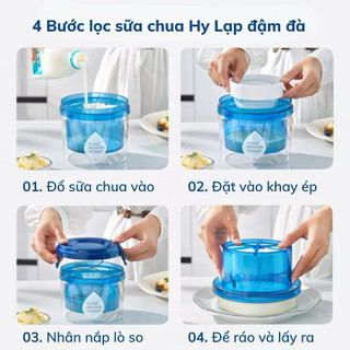 Bộ lọc sữa chua Hy Lạp Hikai dung tích 1300ml, làm sữa chua Hy Lạp tại nhà nhanh tiện lợi