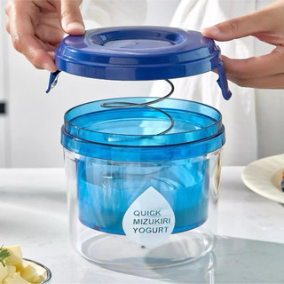 Bộ lọc sữa chua Hy Lạp Hikai dung tích 1300ml, làm sữa chua Hy Lạp tại nhà nhanh tiện lợi