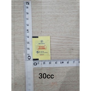 [GÓI HÚT KHÍ OXY - OXYGEN 30 cc] dùng trong bánh trung thu, bánh kẹo, thực phẩm cần ngăn ngừa nấm mốc