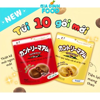 Bánh Quy Mềm Sôcôla Chip Country Ma'am hương sôcôla hộp 3/gói -24/gói