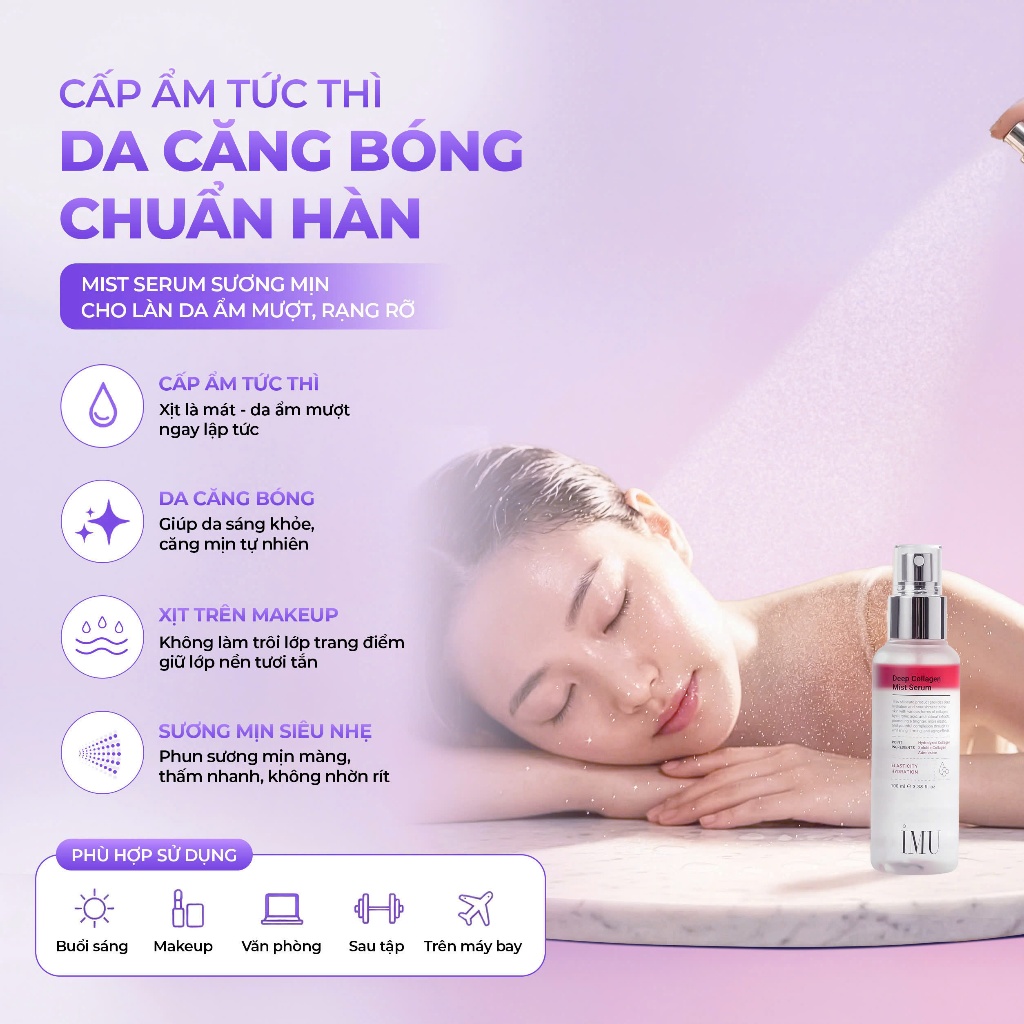 Serum Dạng Xịt IMU Deep Collagen Cấp Ẩm Sâu, Dưỡng Căng Bóng Da, Tăng Đàn Hồi Da 100ml