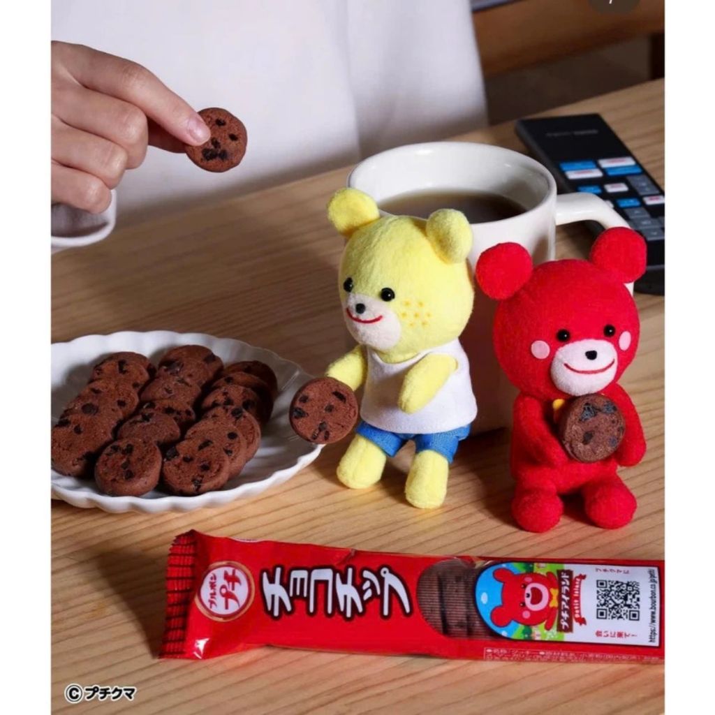 (Mua 10 tặng 1) Bánh quy Petit Nhật Bản - Đa dạng hương vị dành cho trẻ em