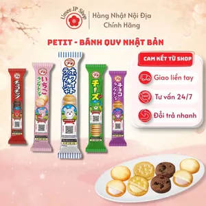 Bánh quy Petit Nhật Bản - Đa dạng hương vị dành cho trẻ em
