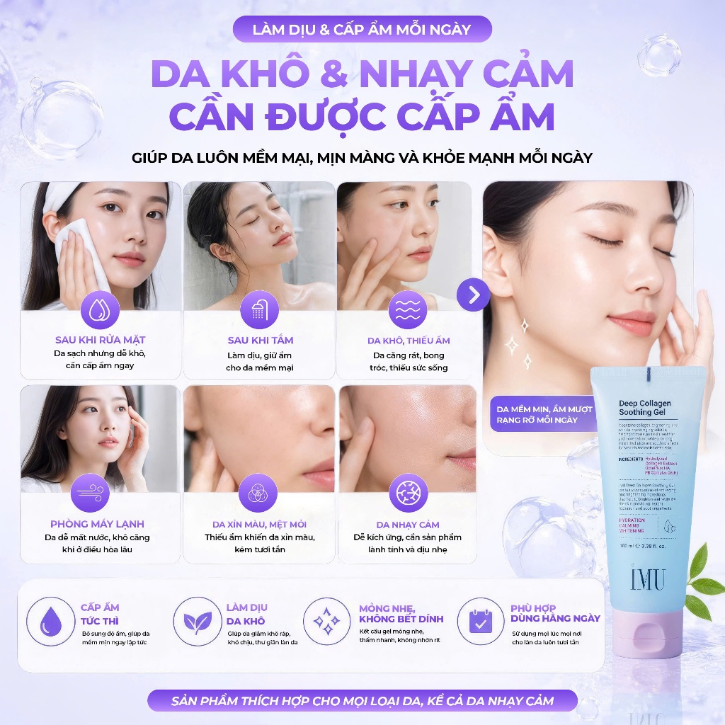 Gel Dưỡng Ẩm IMU Deep Collagen Soothing Gel Phục Hồi Da Làm Dịu Ngừa Mụn 100ml