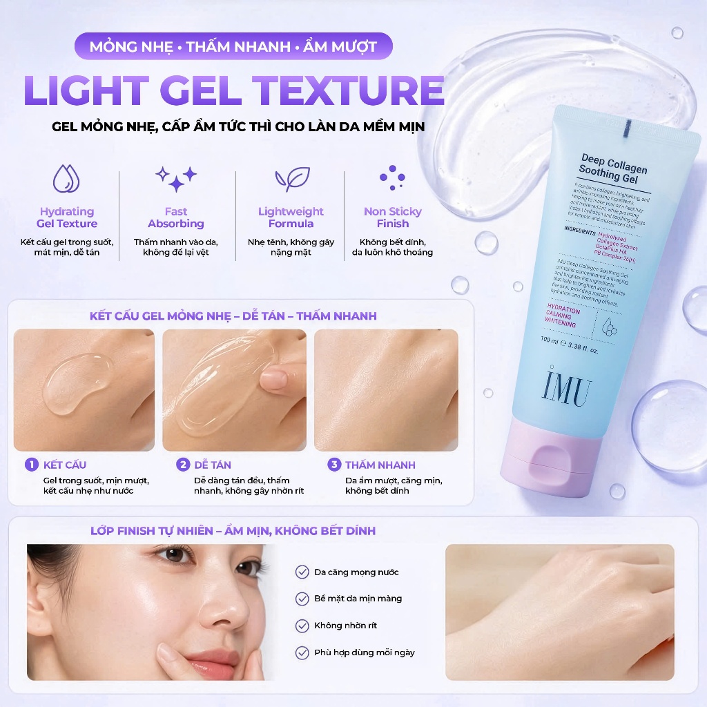 Gel Dưỡng Ẩm IMU Deep Collagen Soothing Gel Phục Hồi Da Làm Dịu Ngừa Mụn 100ml