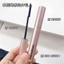🌸 Mascara KAKASHOW – Dài Mi, Dày Mi, Cong Tự Nhiên 🌸 C298