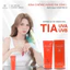 Kem chống nắng đa tầng Multi - Layer Suncreen CHÍNH HÃNG