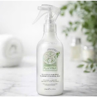 Xịt dưỡng tóc vinger tăng cường độ bóng mượt 280ml